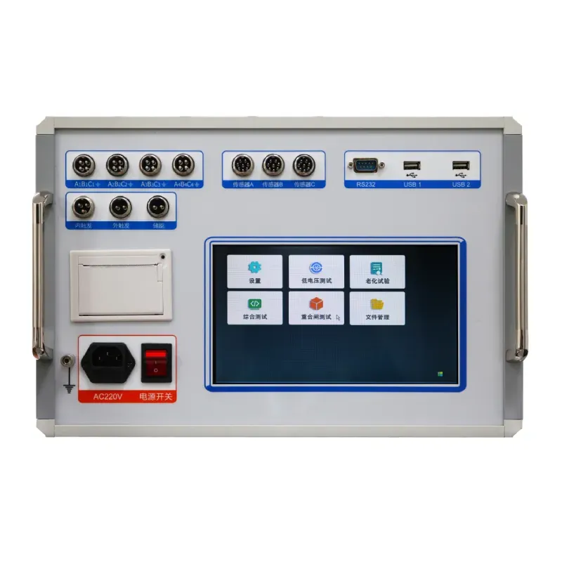 &lt;trp-post-container data-trp-post-id=&#039;21137&#039;&gt;Digital Circuit Breaker Analyzer Features and Benefits&lt;/trp-post-container&gt;