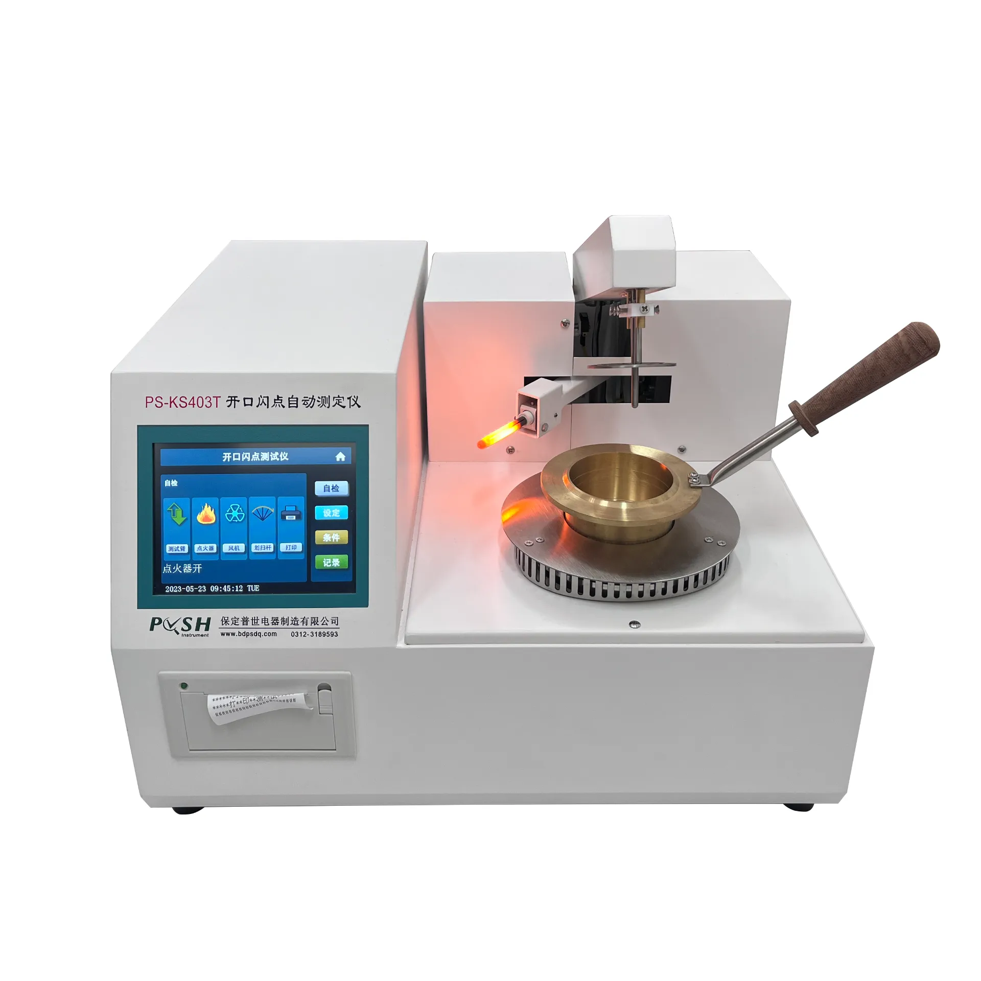 capacitive voltage transformer testing