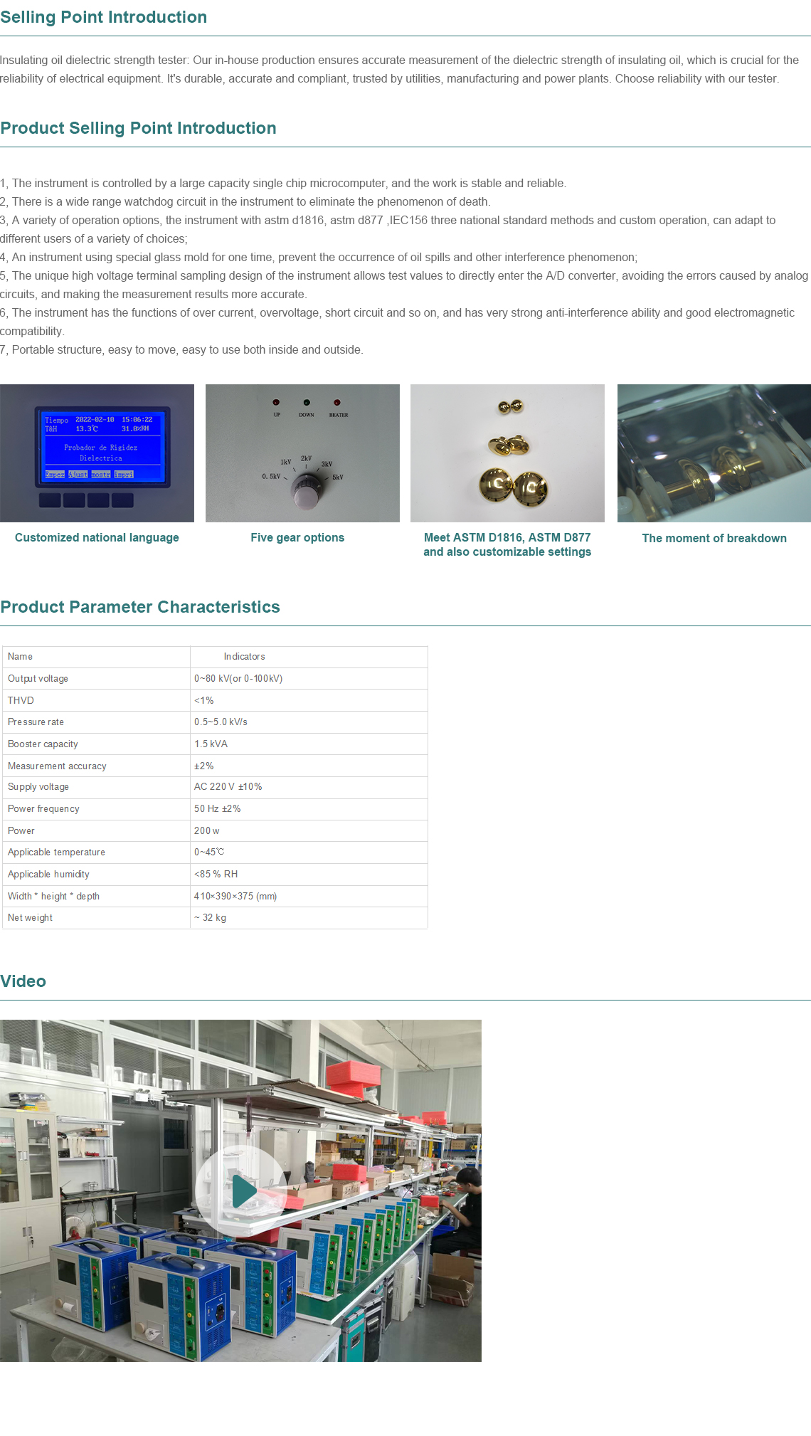 no load tap changing transformer