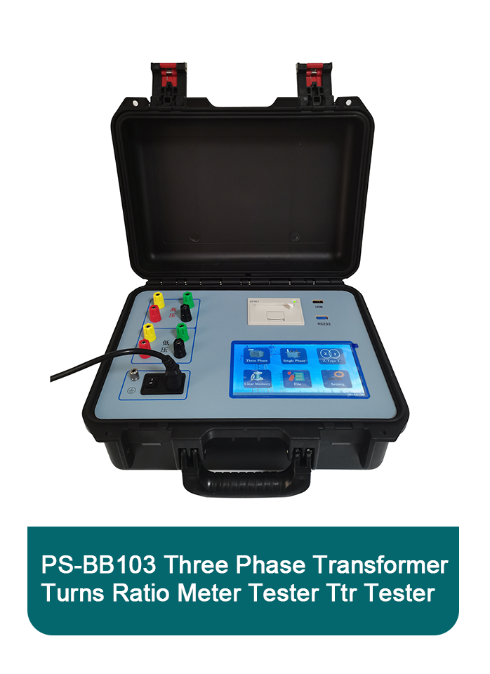 test transformer output voltage