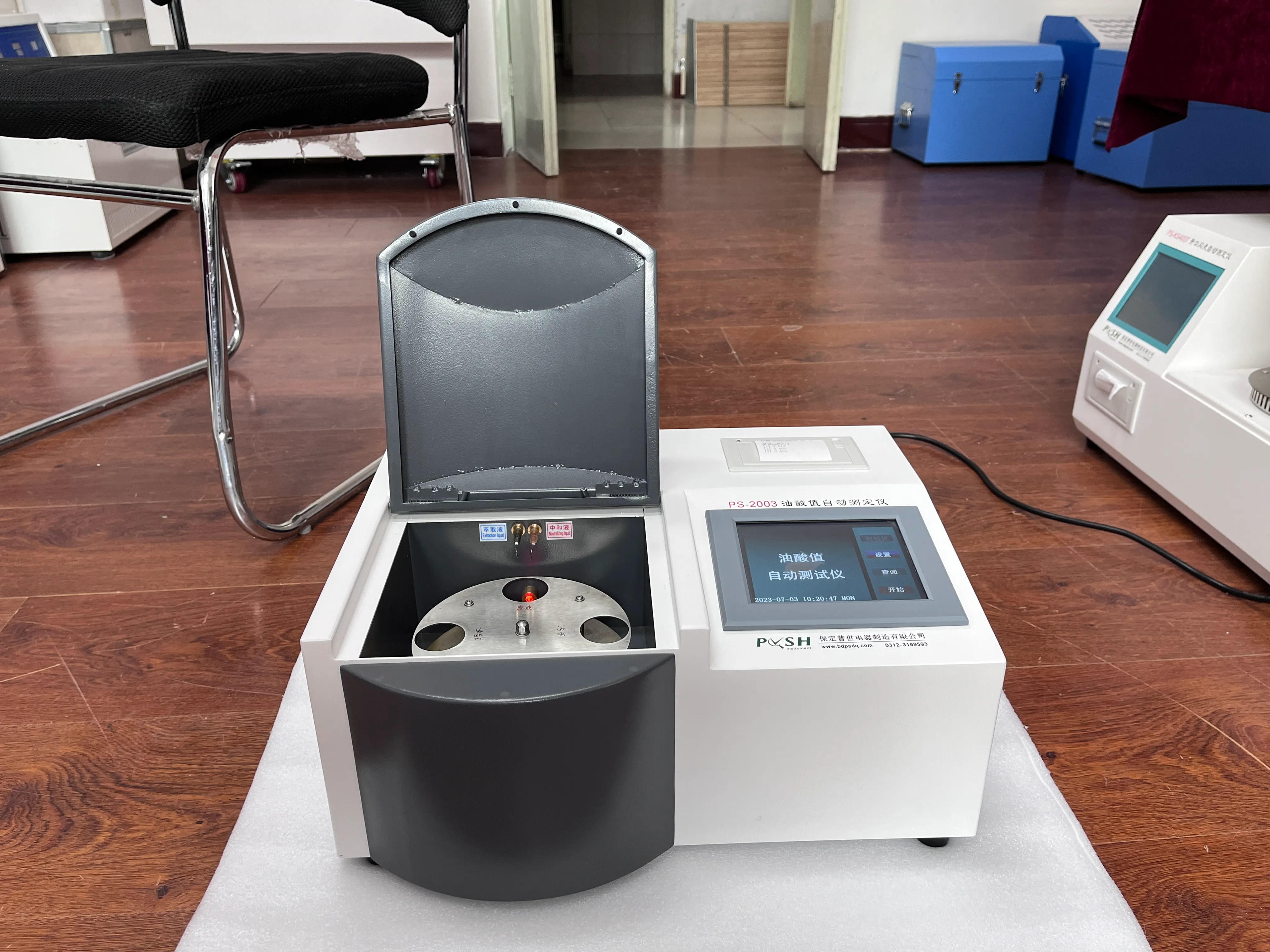 flash point measuring apparatus