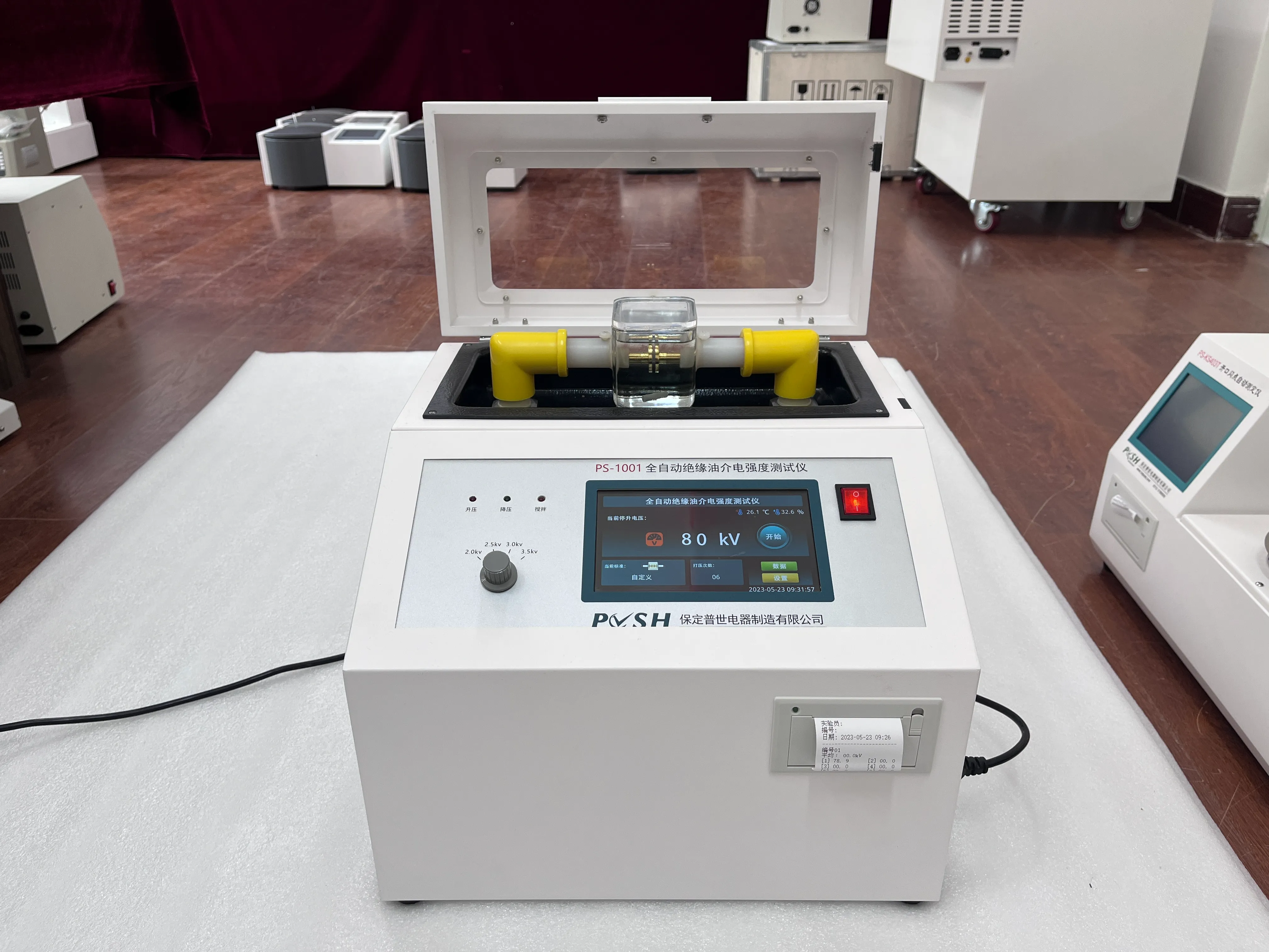 oil breakdown tester