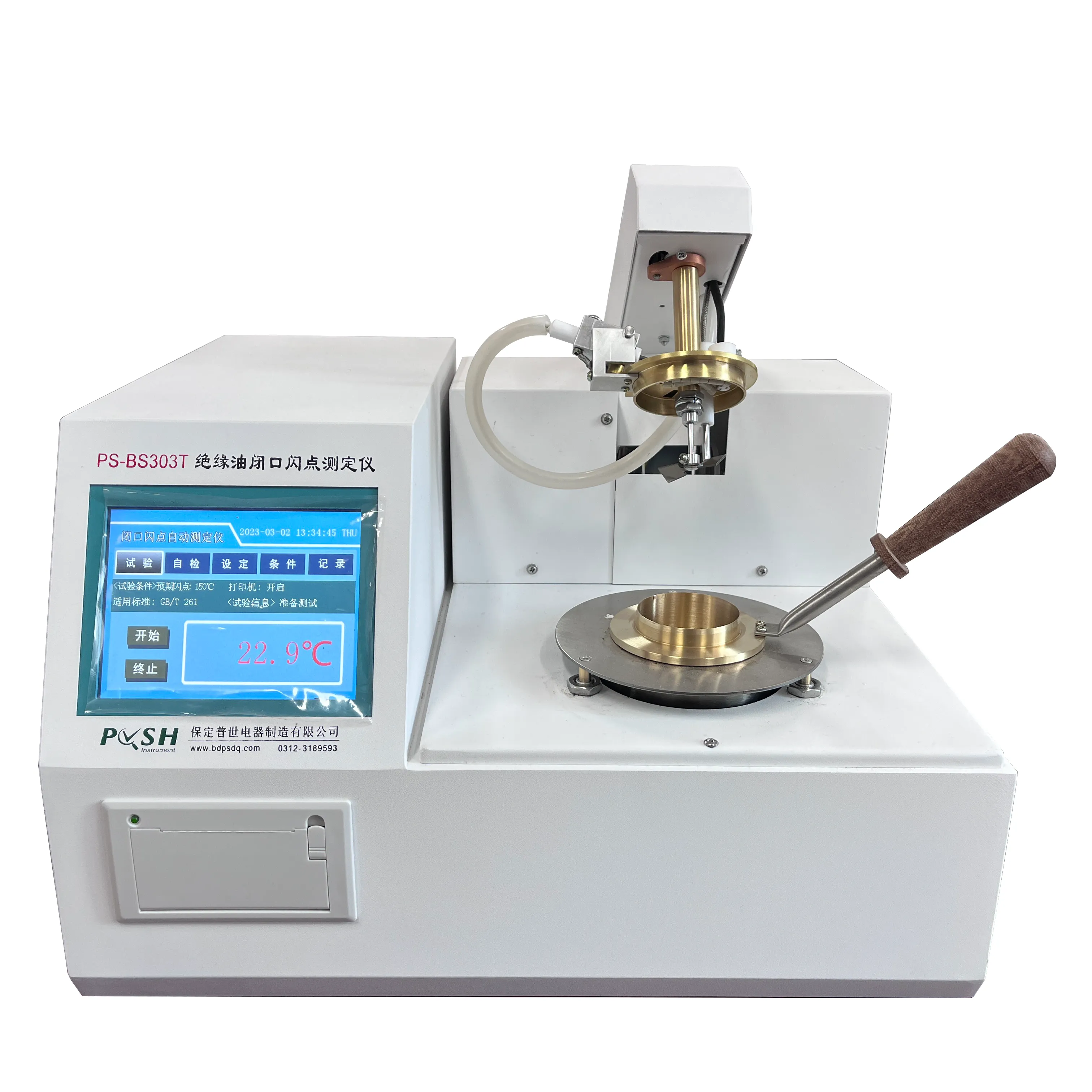 generation of high voltage and current