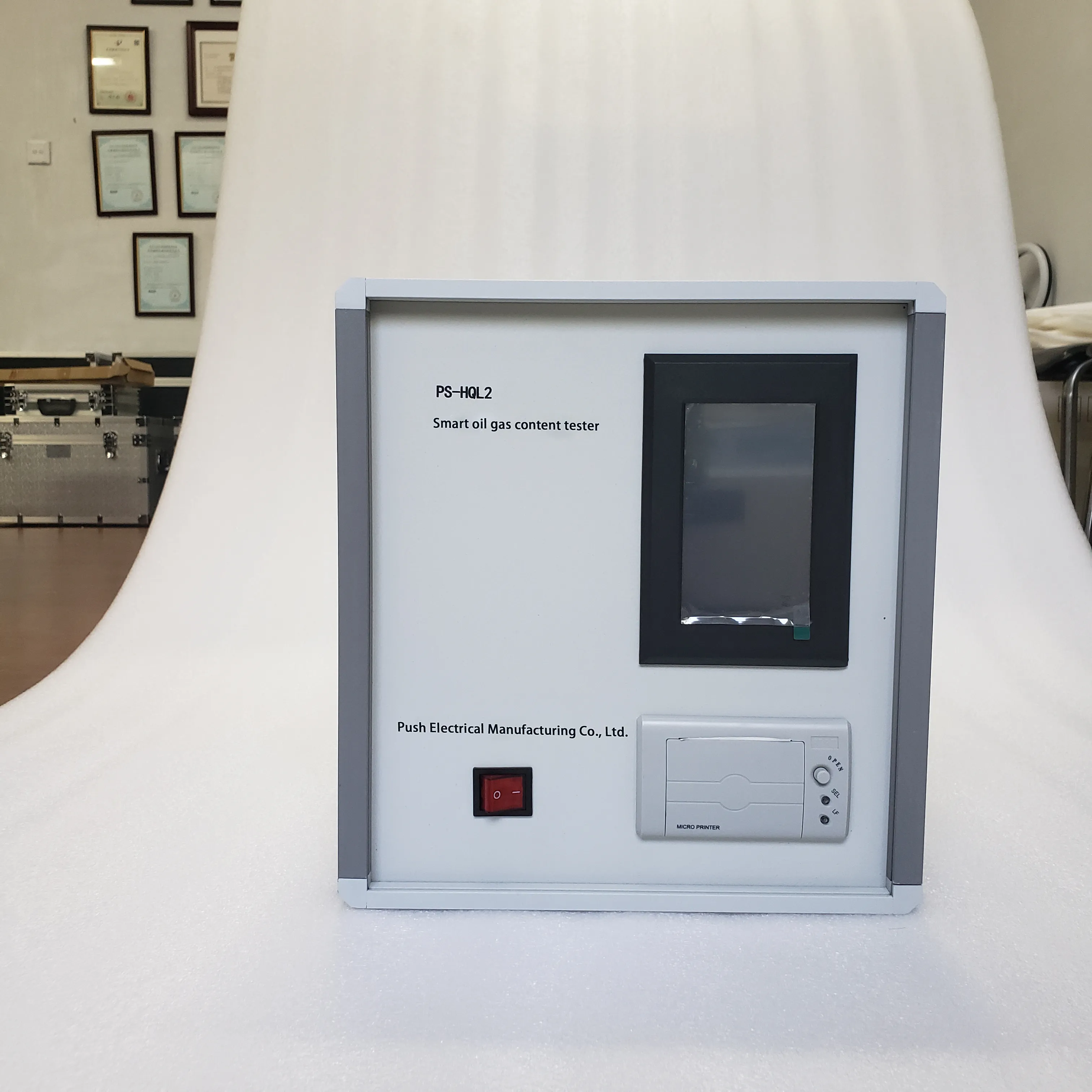 high current function generator