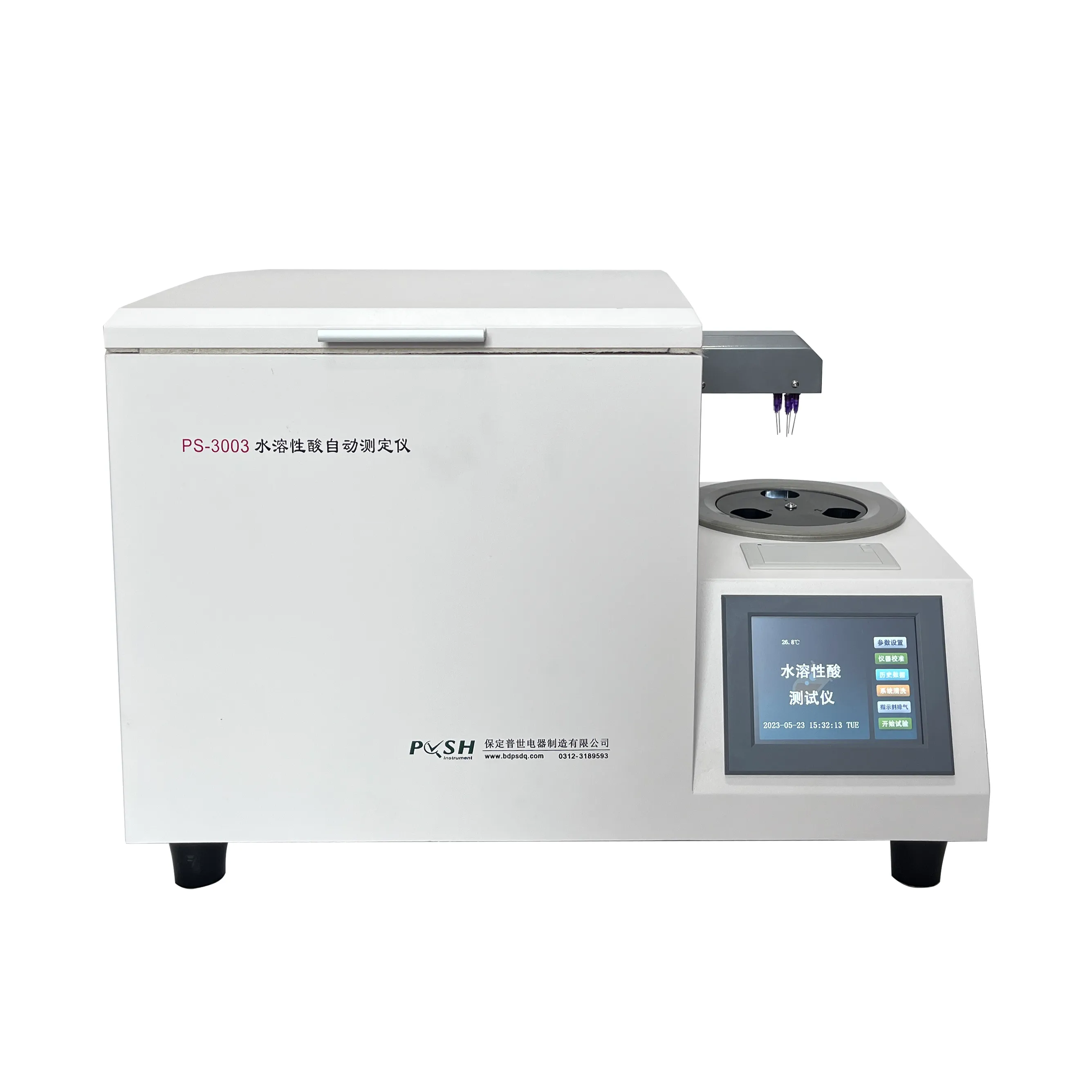 digital psc loop tester